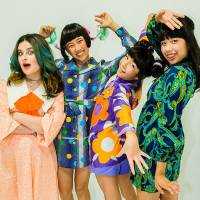 The Linda Lindas - The Linda Lindas