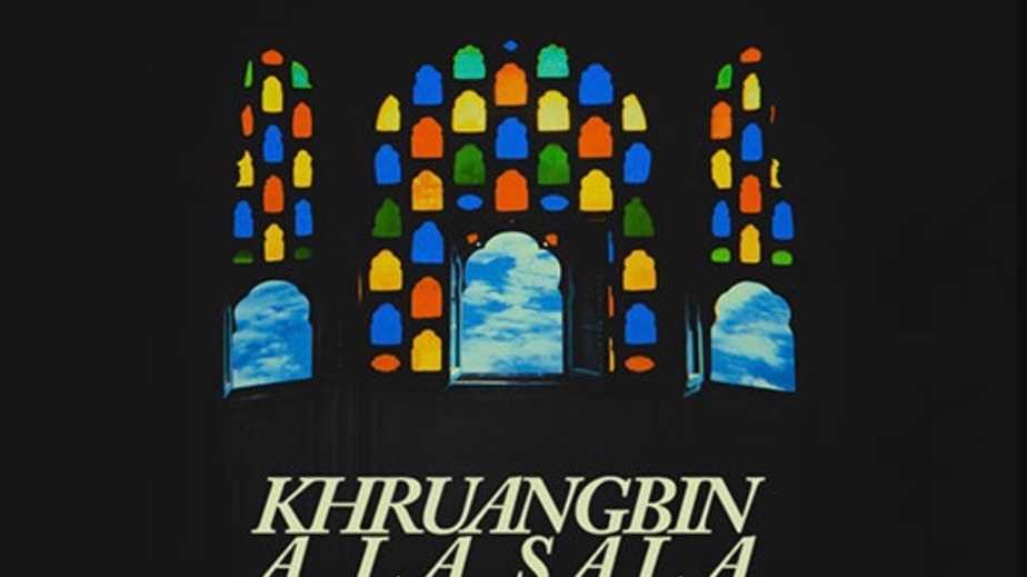 Khruangbin - Khruangbin