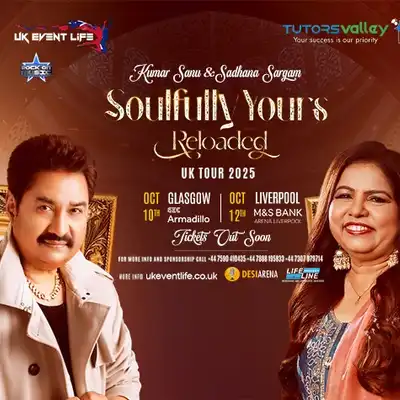 Kumar Sanu & Sadhana Sargam - Kumar Sanu & Sadhana Sargam: Soulfully Yours - Reloaded