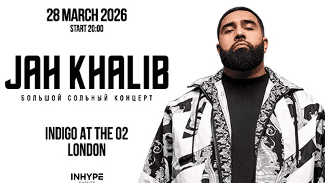 Jah Khalib - Jah Khalib