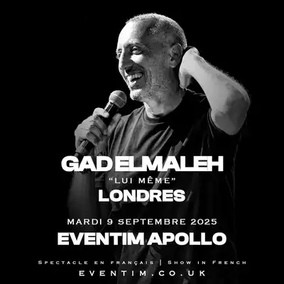 Gad Elmaleh - Gad Elmaleh
