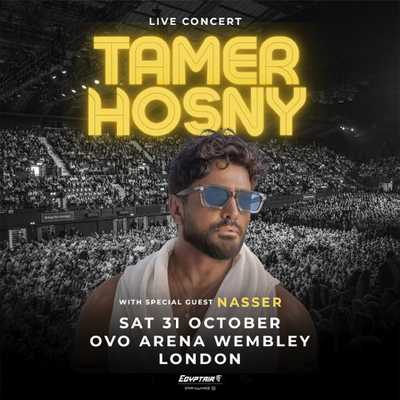 Tamer Hosny - Tamer Hosny