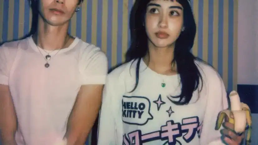 esme emerson - Esme Emerson