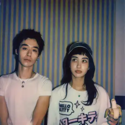 esme emerson - Esme Emerson