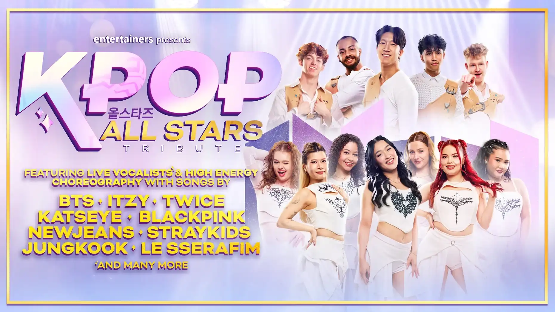 Various Artists - K-POP Allstars