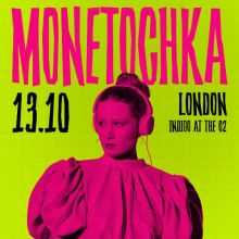 Monetochka - Monetochka